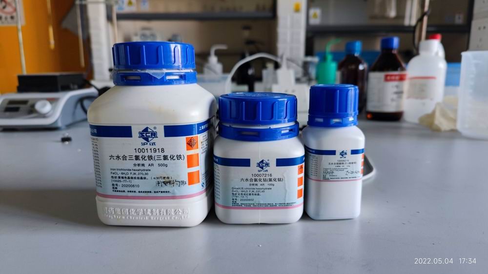 溶液颜色检查法等